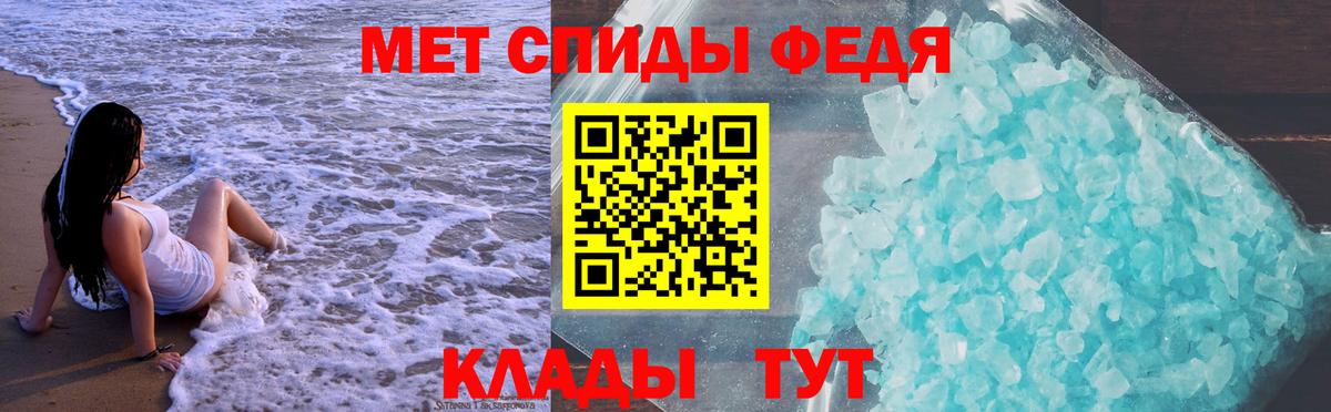 АМФ 98% Кунгур