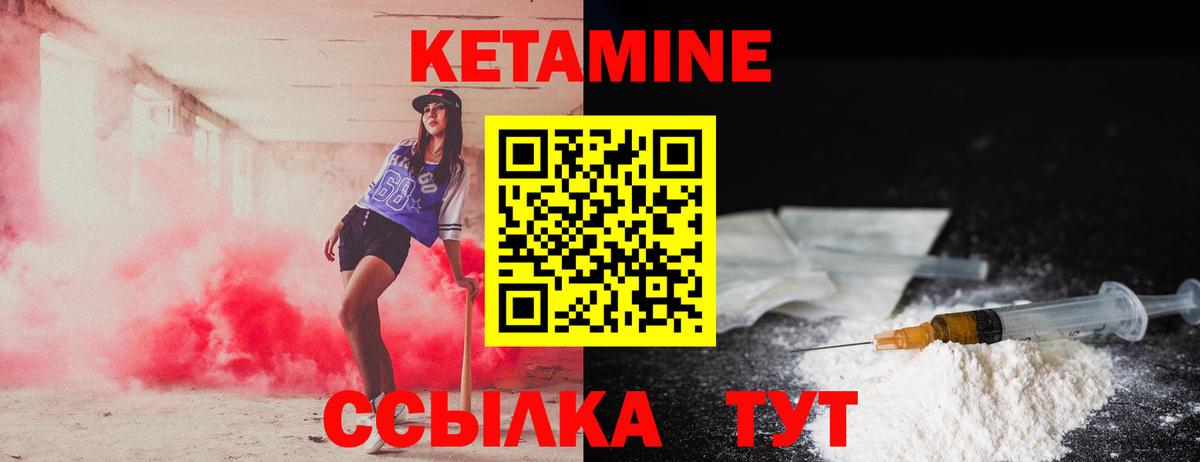 Гашиш  ГАШИШ  Меф МЯУ МЯУ кристаллы  Марихуана  Cocaine  Кунгур  Меф МЯУ МЯУ  Вход с VPN 