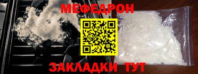 прущий лед Кандалакша