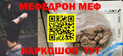 шишки Камышлов