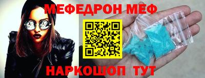 герыч Изобильный