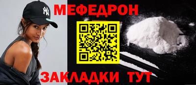 герыч Изобильный