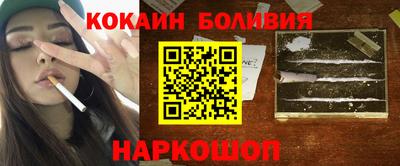 скорость mdpv Ирбит