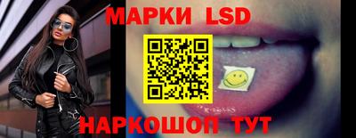 скорость mdpv Ирбит