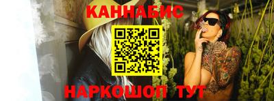 герыч Изобильный