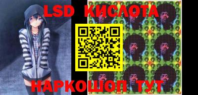 скорость mdpv Ирбит