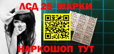 скорость mdpv Ирбит