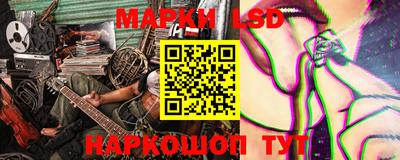 герыч Изобильный