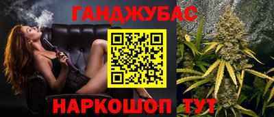 герыч Изобильный