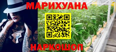 герыч Изобильный