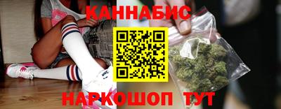 дживик Канаш