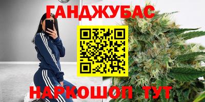 прущий лед Кандалакша
