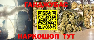 прущий лед Кандалакша