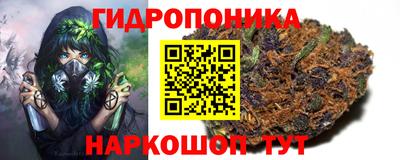 герыч Изобильный