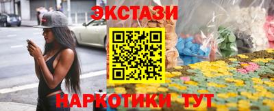 мдпв Ипатово