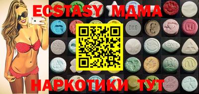 скорость mdpv Ирбит