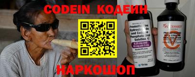 дживик Канаш