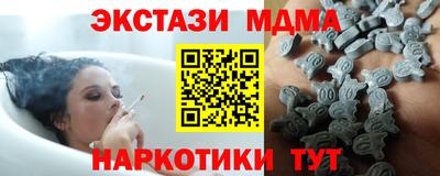 скорость mdpv Ирбит