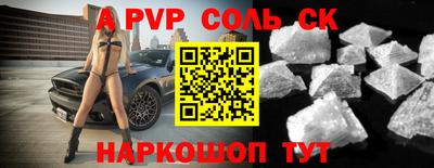 мдпв Ипатово