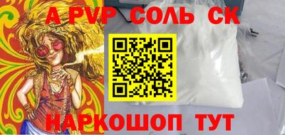 прущий лед Кандалакша