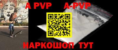 скорость mdpv Ирбит