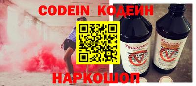 скорость mdpv Ирбит