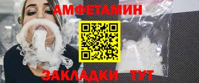 мдпв Ипатово