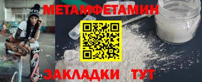 прущий лед Кандалакша