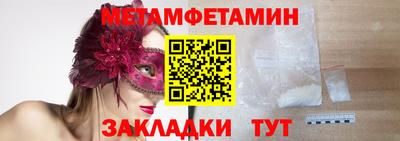 мдпв Ипатово