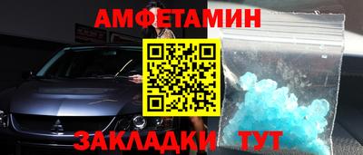 скорость mdpv Ирбит