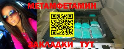 прущий лед Кандалакша