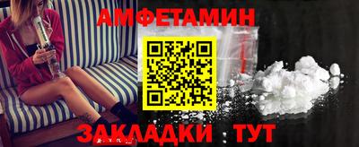 герыч Изобильный