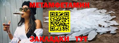 мдпв Ипатово