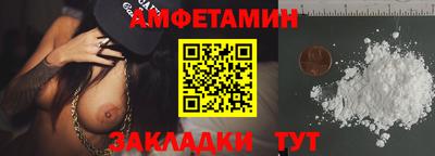 мдпв Ипатово