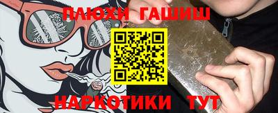 мдпв Ипатово