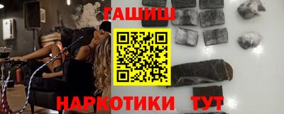 герыч Изобильный