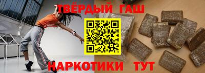 скорость mdpv Ирбит