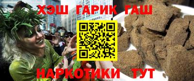 герыч Изобильный