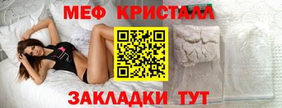 мдпв Ипатово