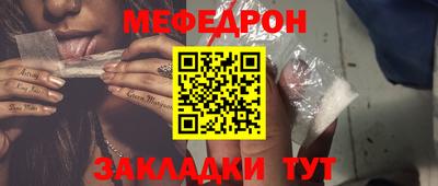 дживик Канаш