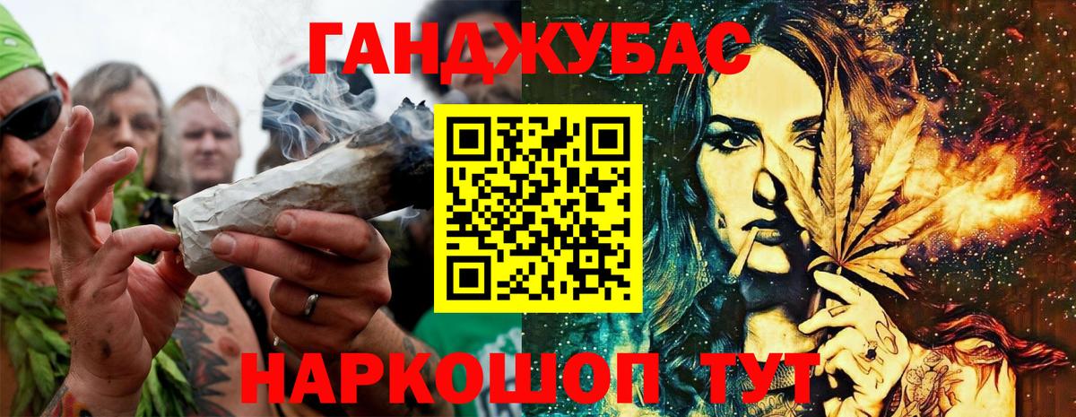 А ПВП Кунгур